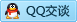 QQ在线咨询842661351